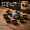 Gran Descuento en Tetera Fengming Original que Cambia de Color, Tetera de Arcilla Púrpura de Gran Capacidad, Tetera que Cambia de Color con Precalentamiento, Precio Bajo Disponible para Todas las Series