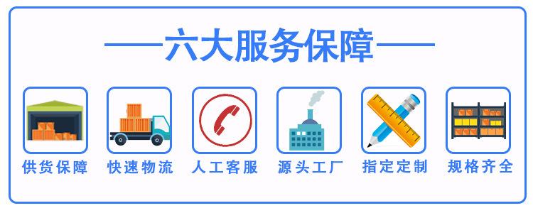 详情页模板_01.jpg