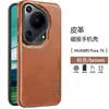 Funda Adecuada para Teléfono Móvil Huawei Pura70Pro+ P70 Todo Incluido Anticaídas Samsung S24+ Magnética para Hombres de Negocios