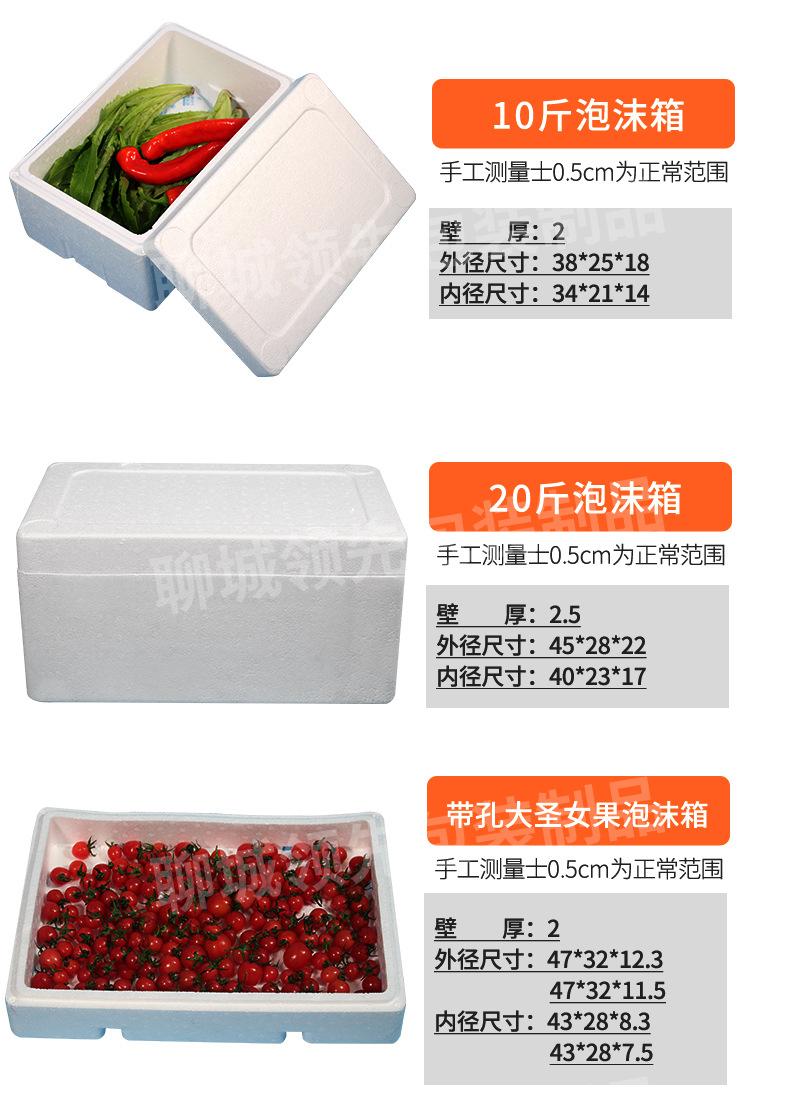 蔬果_10.jpg