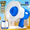 Mini altavoz juguete altavoz llavero grabadora de voz alta colgante de broma musical divertido alto volumen
