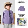 Camiseta de Manga Larga Estilo Europeo para Niños Otoño 2026 Nueva Ropa Infantil Camiseta Básica para Niños Pequeños y Bebés Ropa de Primavera y Otoño
