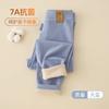 Pantalones Térmicos de Lana y Seda Antibacterianos 7A para Niños Otoño e Invierno para Niños y Niñas, Pantalones Base de Algodón con Forro Polar para Clima Frío