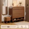 Nuevo Modelo Popular 2024 Zapatero de Gama Alta para Entrada del Hogar, Gabinete de Almacenamiento para Pasillo y Vestíbulo Interior, Zapatero Integrado