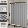 Cortina de Pared Ajustable para Vestidor Colgador Multifuncional para Cortina de Ducha Hogar Hotel Baño Barra Plegable para Colgador de Cortina de Ducha