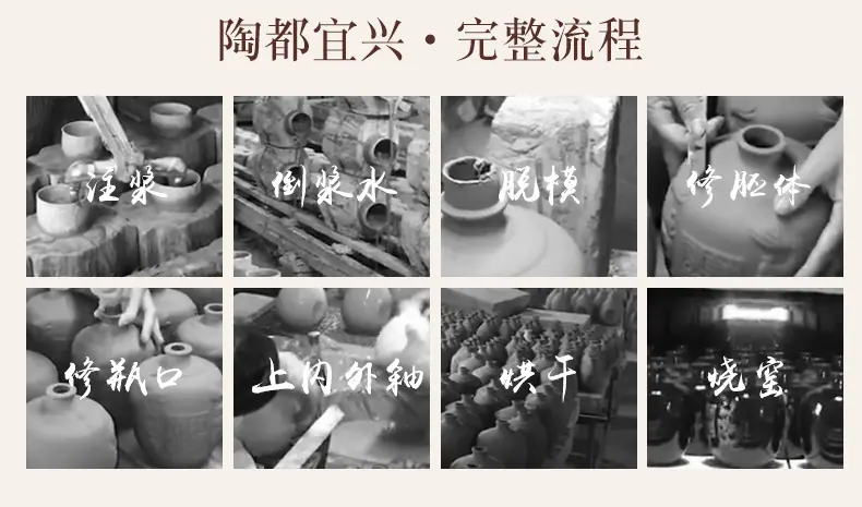 陶镕鼓铸1斤高脚四色详情_16.jpg