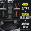 Diseñados específicamente para el Great Wall Haval H10, tapetes de piso impermeables de TPE, 26 modelos, resistentes al desgaste, antideslizantes, ecológicos, sin olor, tapetes para coche