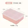 Molde para Cubitos de Hielo Grandes Transfronterizo Bandeja de Hielo de Silicona de Grado Alimenticio Caja de Almacenamiento de Hielo Bandeja de Cubitos de Hielo para Refrigerador Doméstico Caja