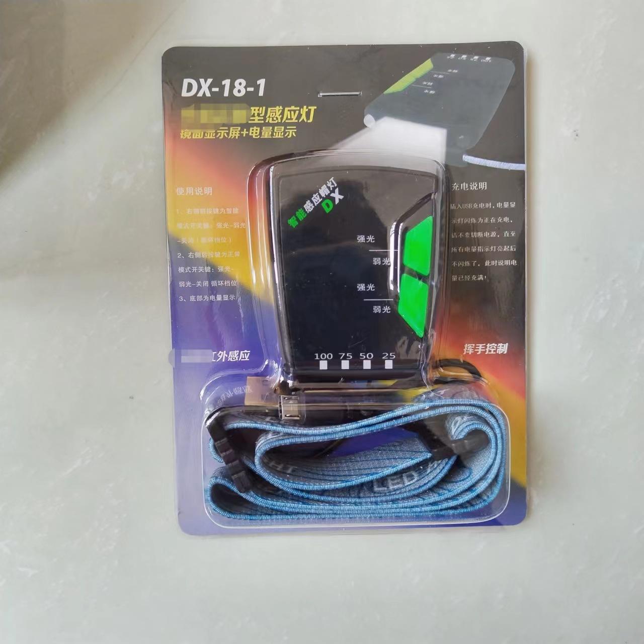 微信图片_20220616103441