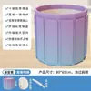 Bañera plegable para adultos, bañera de cuerpo entero, bañera, bañera para niños, piscina pequeña, personalizable