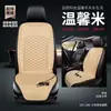 Cojín calefactable para asiento de coche en stock para invierno, asiento individual y doble, cojín de asiento de felpa con calefacción eléctrica para coche, calefacción universal y retención del calor