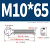 Aço Inoxidável 304 Giratório Parafuso Olho de Peixe Olho de Ovelha Parafuso Giratório Gb798 Parafuso Ajustável com Furo M5M6M8M10