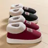 Pantuflas de algodón de pana para hombre y mujer, con talón cubierto y forro de felpa, zapatos de interior antideslizantes para el hogar para personas mayores, cálidos para el invierno