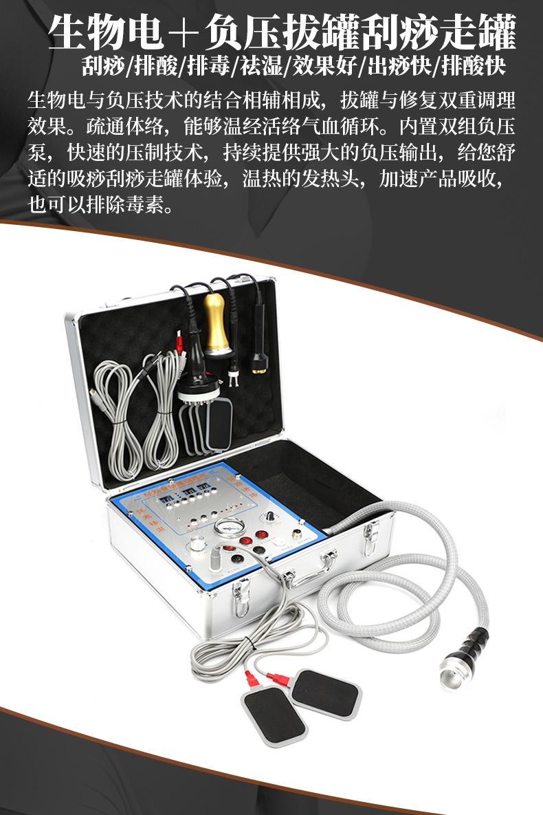详情3psd_05
