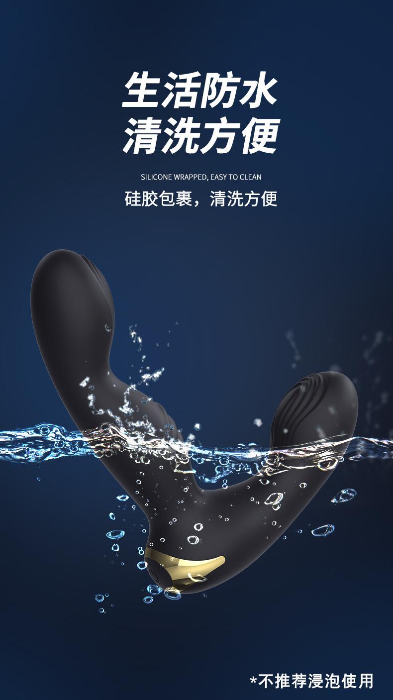 第二未标题-1_12.jpg
