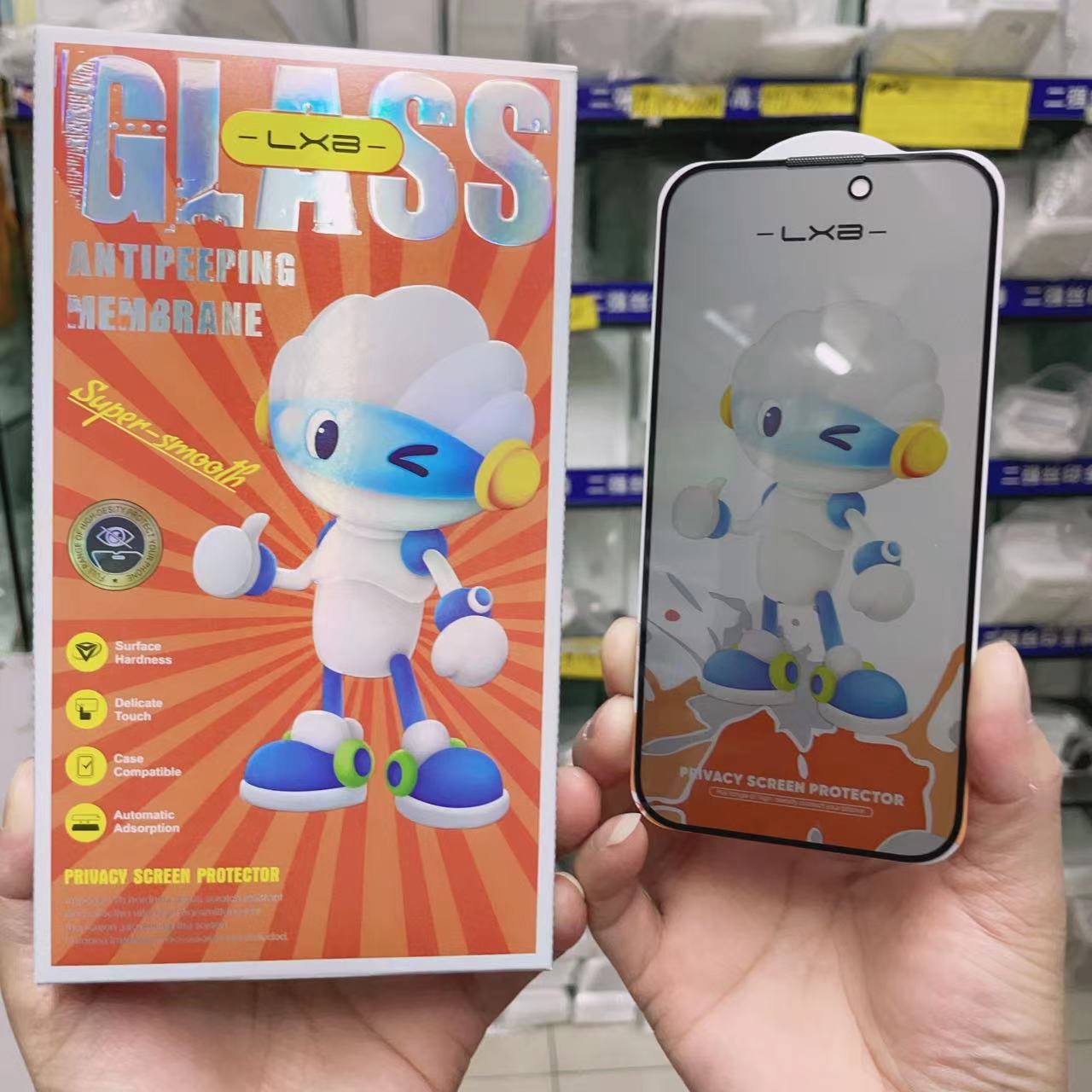 微信图片_20230531144949