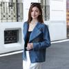 Foto Real de Chaqueta de Mezclilla Auténtica para Traje, Diseño de Primavera y Otoño, Nueva Prenda Versátil de Moda Tendencia