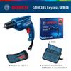 Furadeira elétrica Bosch furadeira elétrica manual furadeira elétrica manual doméstica multifuncional chave de fenda elétrica manual Pistola elétrica ferramenta elétrica GBM 340