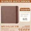 Cuaderno de Papel para Acuarela Transfronterizo de 300 g con Encuadernación Cosida y Cubierta Sellada con Pegamento, Bloc de Bocetos para Acuarela, Bloc de Bocetos Portátil para Dibujo con Marcador
