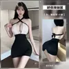 Productos para adultos, productos íntimos, lencería sexy nueva para pechos pequeños, juego de roles, secretaria, ajustado a la cadera, seductor, citas en el dormitorio