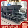 Alimentador tipo barra para mineração, alimentação contínua, resistente a impactos e ao desgaste, alimentador automático de barras para mineração
