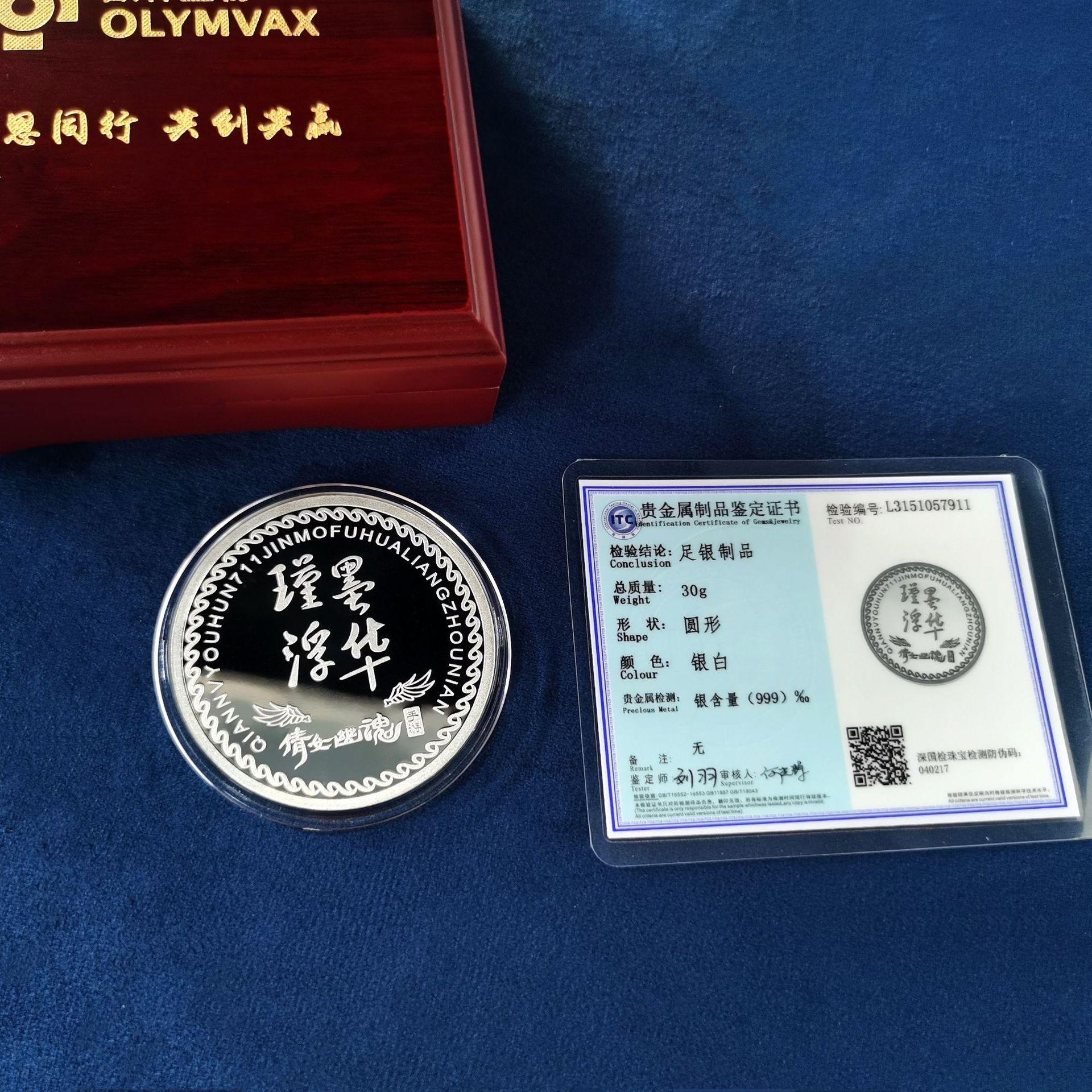 b27aac570111bc77bb8b5c0c82f756