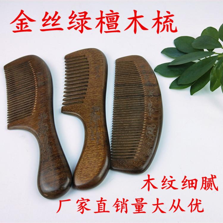 IMG20181119155629