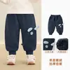 Pantalones de forro polar Kaka Panda para niños, pantalones deportivos para niños, ropa de invierno, pantalones largos de otoño e invierno para niñas, pantalones de chándal de invierno para bebé