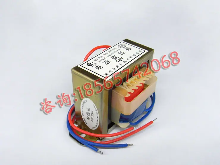 25W 18V