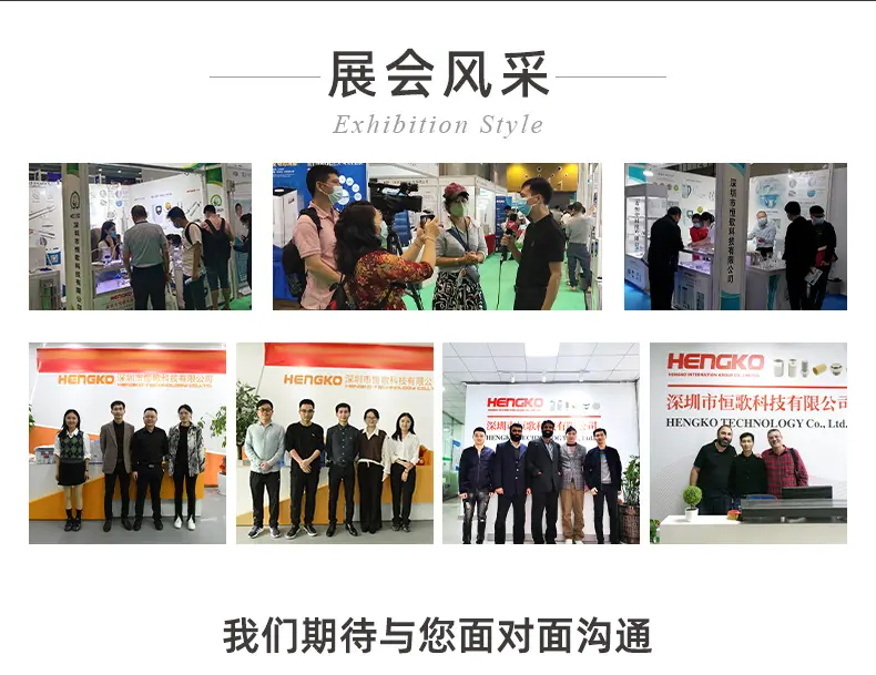 纳米不锈钢曝气头_13