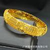 Pulseira de Liga Metálica Trabalhada com Banho de Ouro 24K Joias de Casamento para Mulheres Africanas e Indianas
