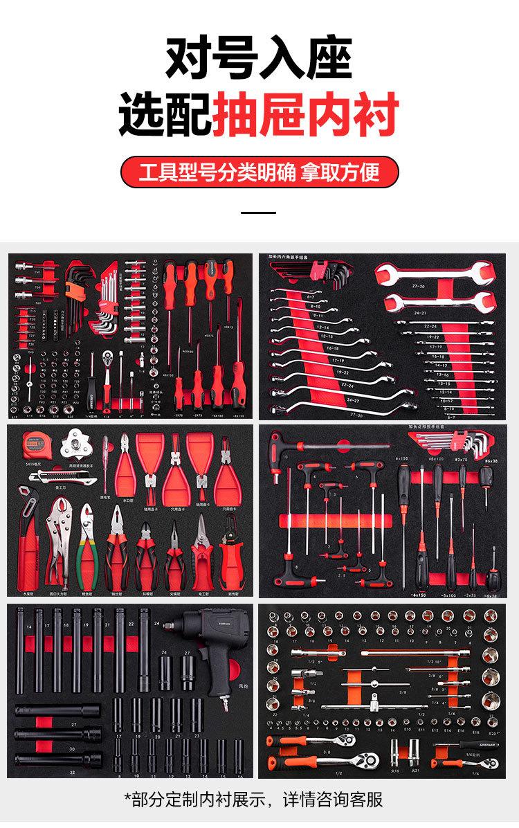 工具车详情2_10.jpg