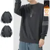 Envío RápidoSudadera con Cuello Redondo y Forro de Felpa para Hombre, Nueva Otoño/Invierno Ajuste Holgado Manga Larga Pulóver, Camiseta Básica Informal de Moda