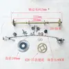 Accesorios de Kart Modificados Caseros DIY Eje Trasero Accesorios de Motocicleta de Cuatro Ruedas Ensamblaje de Freno de Disco de 815mm Cadena de Eje Trasero