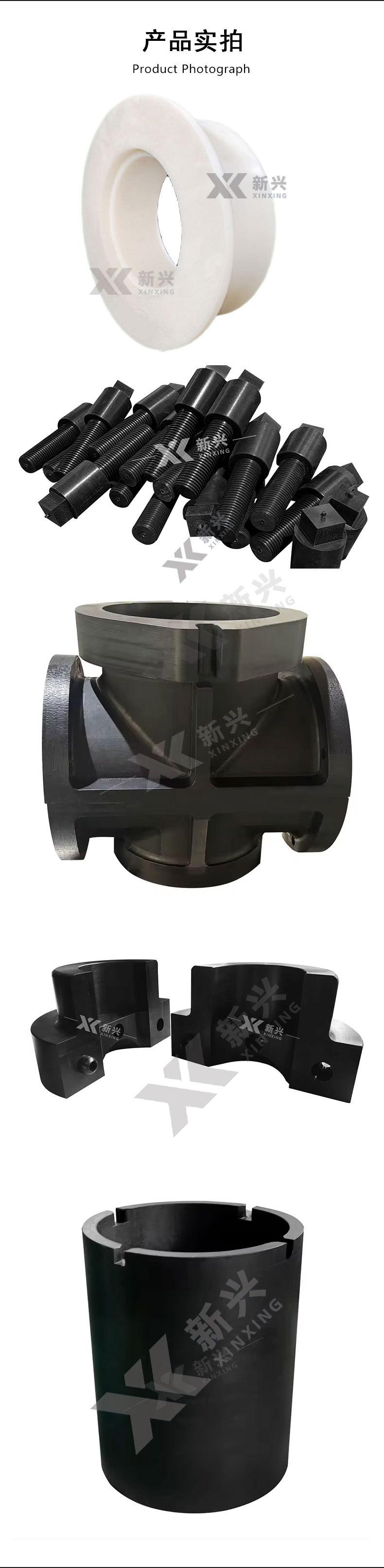 轴套详情页LM_05