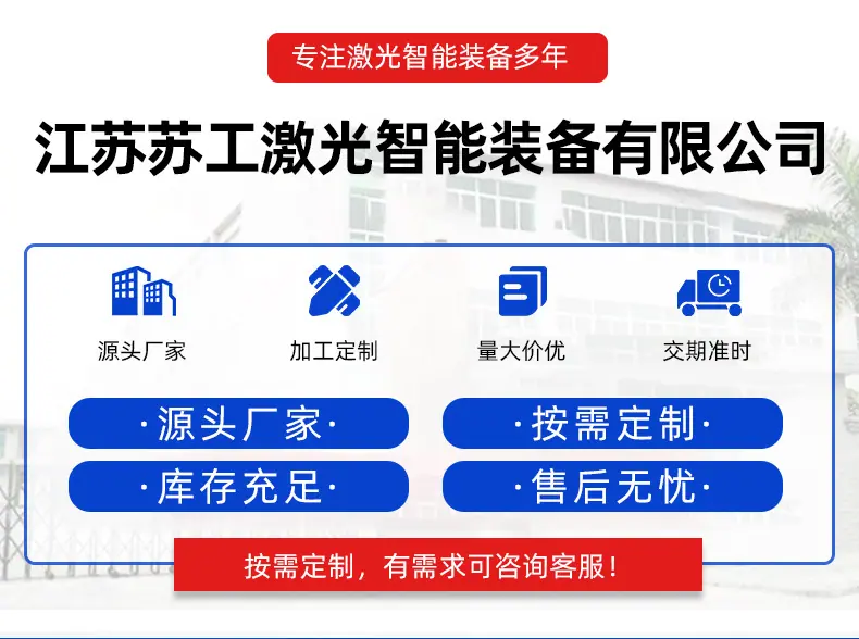 详情页_02