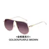 Gafas de Sol con Forma de Sapo para Mujer 2026 Nuevas Montura Grande Gafas de Sol Europeas y Americanas para Conducir Gafas de Sol Metálicas Retro con Forma Única