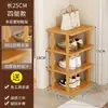 Zapatero para Entrada de Puerta Hogar Portátil Multicapa Simple Estrecho Gabinete de Zapatos Estante de Almacenamiento para Entrada Uso en Apartamentos Pequeños Artefacto de Almacenamiento de Zapatos