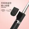 Nuevo Palo Selfie Extensible con Control Remoto Bluetooth Versión Extendida 1.47m Trípode de Soporte Universal para Cámara de Teléfono