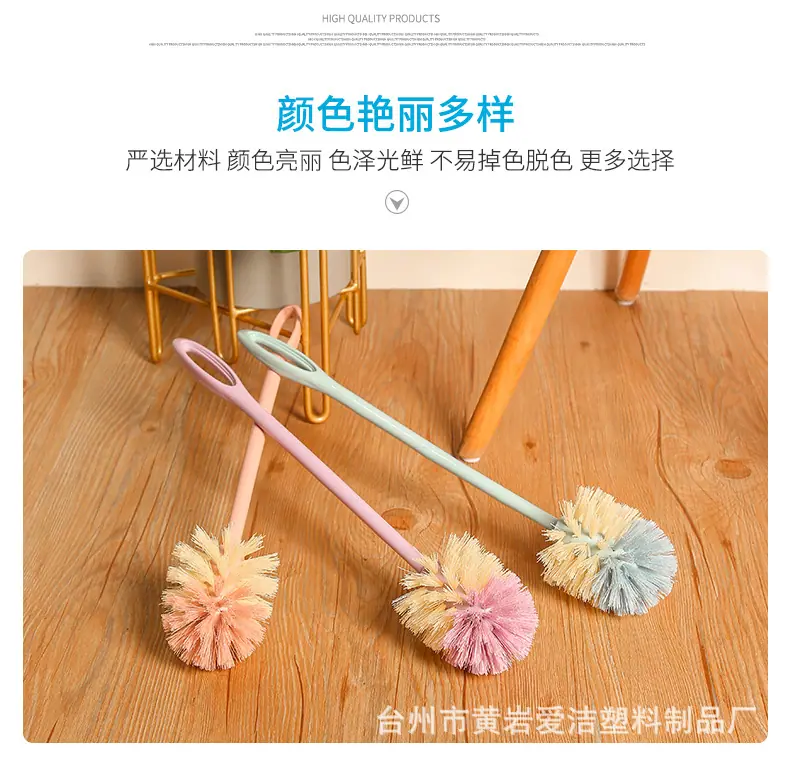 爱洁-(2)_11.jpg