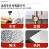 Marcador de Secado Rápido para Obra Especial para Carpintería Marcador a Base de Aceite Impermeable Marcador para Marcar Agujeros Profundos Pluma Blanca de Secado Rápido