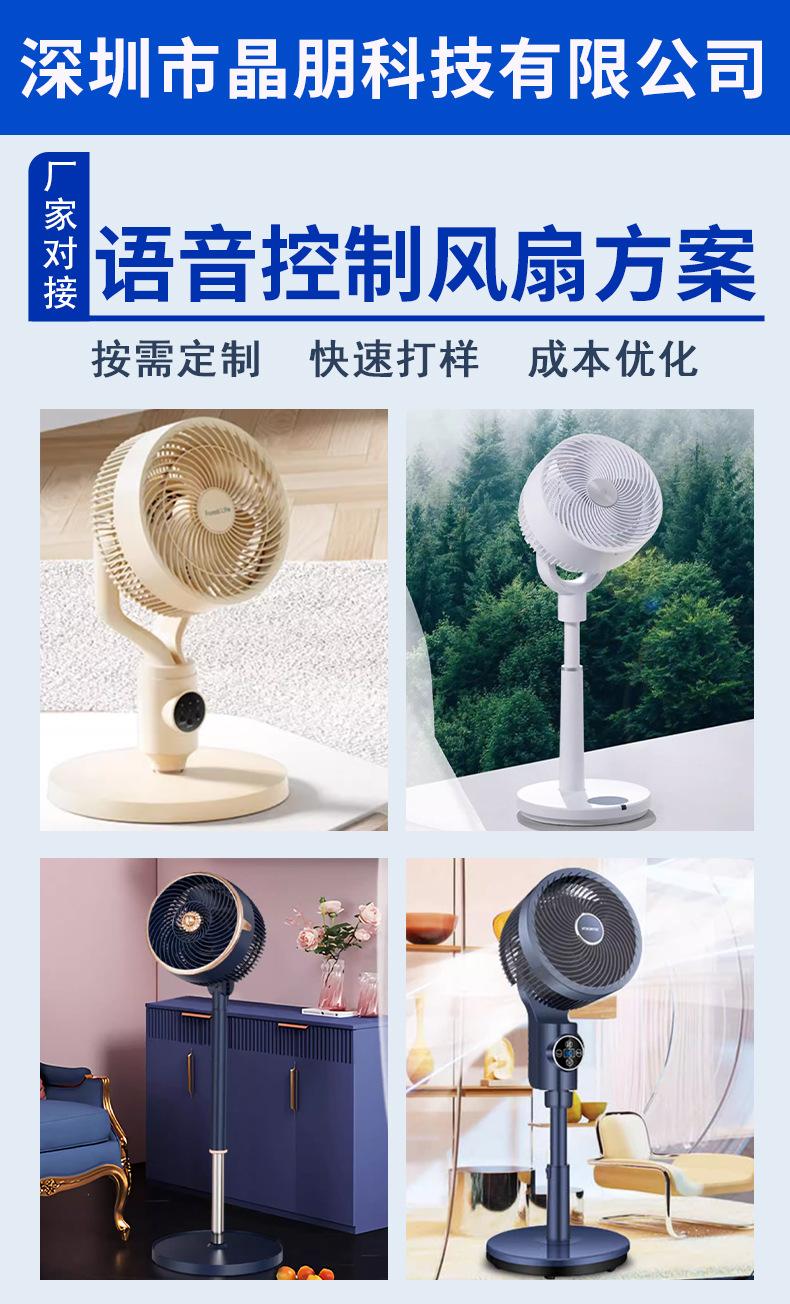 详情_01