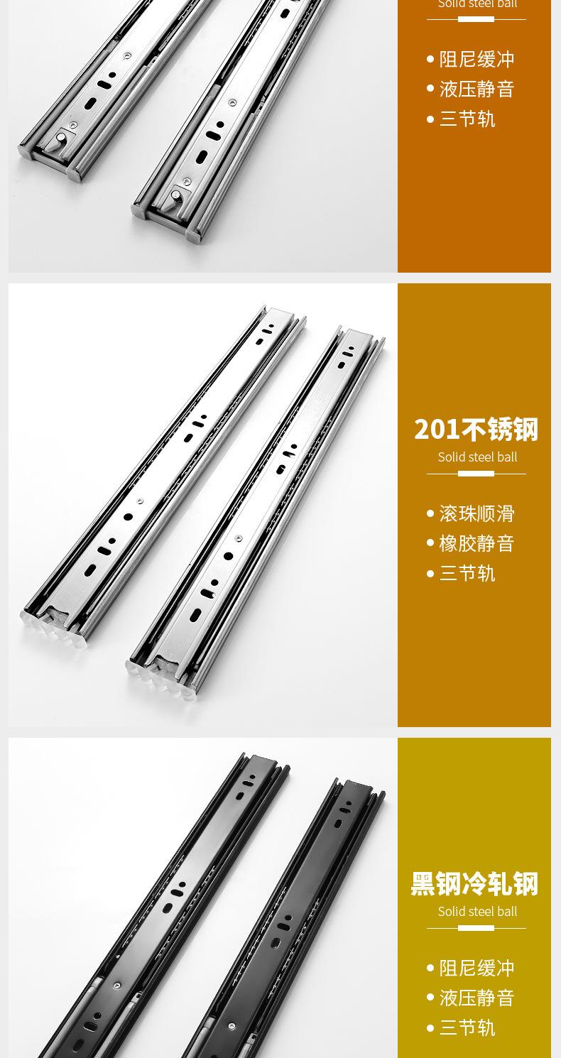 详情_01_10