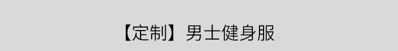关联营销6_01
