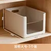Botella de Frijol Caja de Almacenamiento de Ángulo Recto Cajón de Cocina Bocadillos Escritorio Artículos Varios Caja Rectangular de Plástico para Organización Cesta de Almacenamiento
