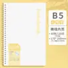 Cuaderno Sencillo con Espiral, Alto Valor Estético, Adecuado para Estudiantes Universitarios y Preparación de Exámenes de Posgrado, Bloc de Notas Rayado, Engrosado