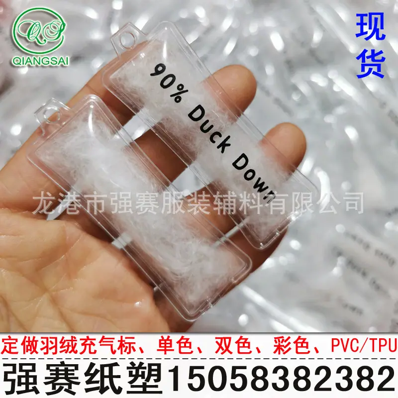 强赛LOGO 拷贝.jpg27.jpg