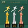 Competencia de Carrera Estatua Pequeña de Oro Juegos de Atletismo Maratón Padre e Hijo Trofeo de Cristal Premio Artesanía Etiqueta Dorada Cristal Blanco