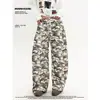 Comercio Transfronterizo 2026 High Street Camuflaje Estilo Americano Unisex Adelgazantes Nicho Diseño de Primavera Holgado Cordón Pantalones de Pierna Ancha
