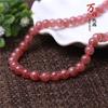 Cuentas de cristal de fresa de cristal natural 5A, hechas a mano, accesorios de joyería DIY, cuentas de ágata de cristal, venta directa de fábrica